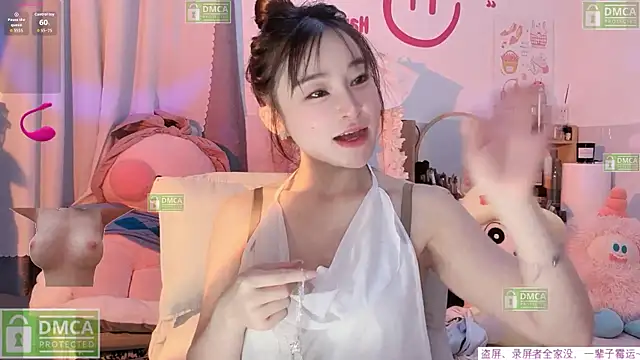 Carly 1 online show from September 21, 2025, 2:08 pm