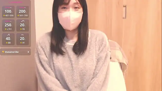 Snapshot of IORio2 chatting on December 15, 2024, 2:37 pm IORio2 online show from December 15, 2024, 2:37 pm