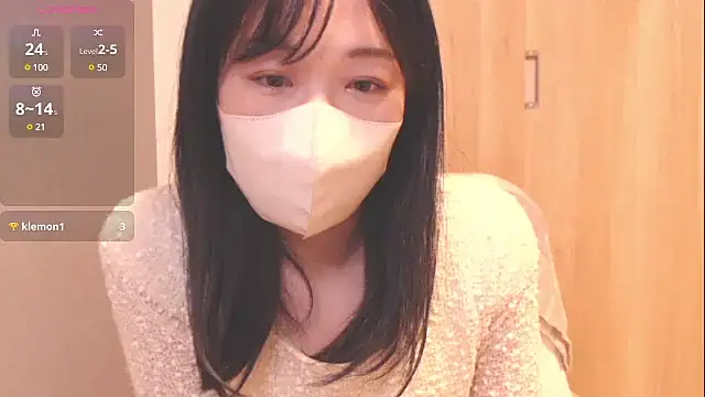 Snapshot of IORio2 chatting on December 16, 2024, 8:37 pm IORio2 online show from December 16, 2024, 8:37 pm