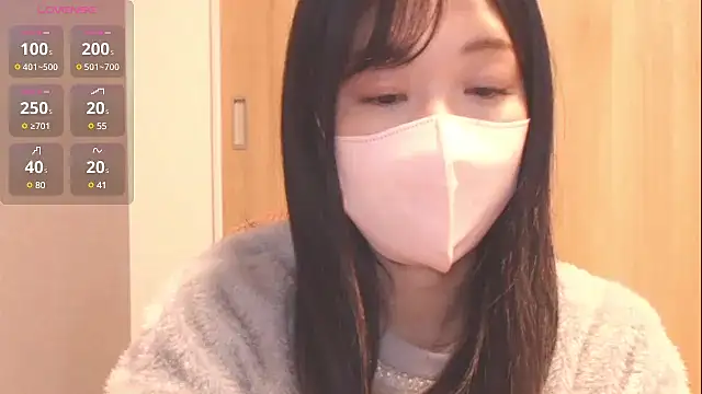 Snapshot of IORio2 chatting on December 17, 2024, 6:24 am IORio2 online show from December 17, 2024, 6:24 am