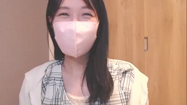 Snapshot of IORio2 chatting on December 19, 2024, 8:45 am IORio2 online show from December 19, 2024, 8:45 am