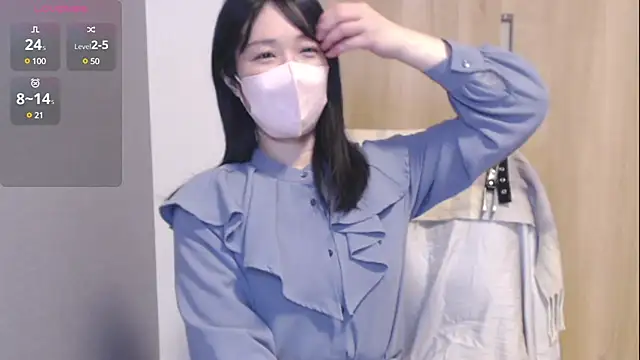 Snapshot of IORio2 chatting on December 20, 2024, 2:27 pm IORio2 online show from December 20, 2024, 2:27 pm