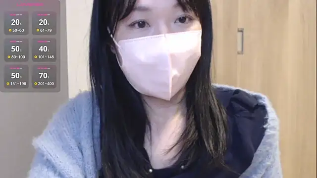 Snapshot of IORio2 chatting on December 21, 2024, 1:32 pm IORio2 online show from December 21, 2024, 1:32 pm