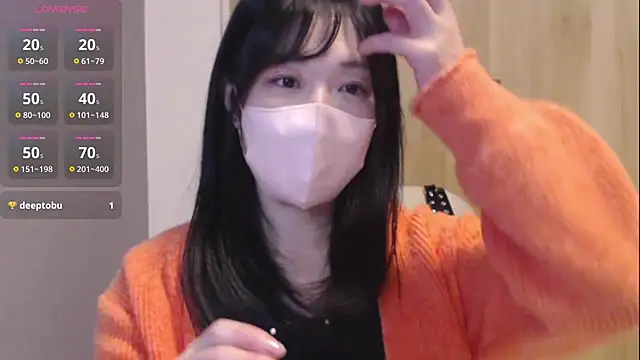 Snapshot of IORio2 chatting on December 23, 2024, 7:20 pm IORio2 online show from December 23, 2024, 7:20 pm