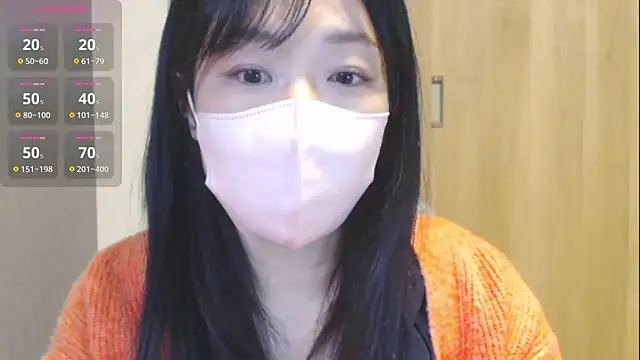 Snapshot of IORio2 chatting on December 27, 2024, 9:17 am IORio2 online show from December 27, 2024, 9:17 am