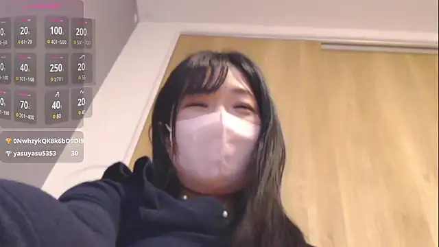 Snapshot of IORio2 chatting on December 27, 2024, 12:23 pm IORio2 online show from December 27, 2024, 12:23 pm