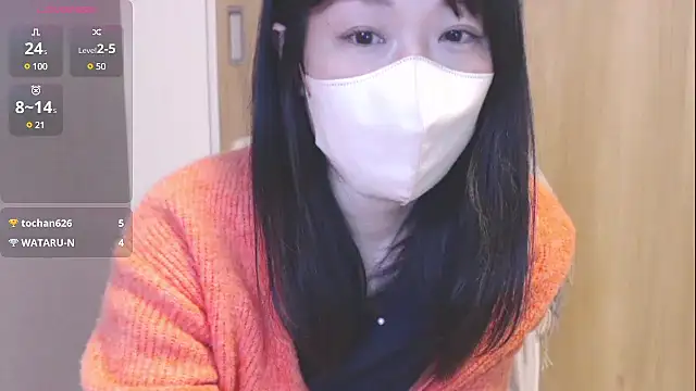 Snapshot of IORio2 chatting on December 28, 2024, 3:59 pm IORio2 online show from December 28, 2024, 3:59 pm