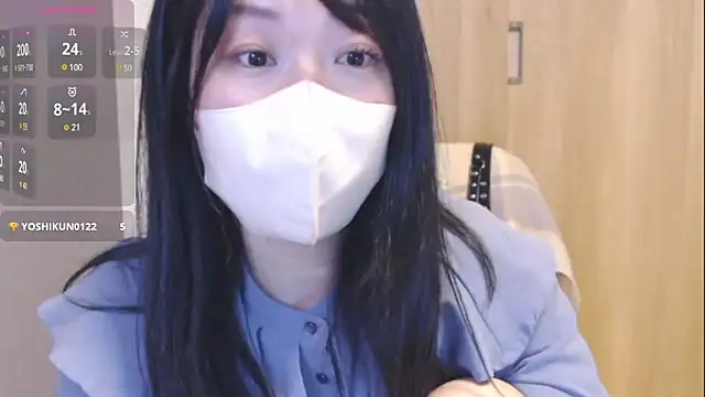 Snapshot of IORio2 chatting on December 31, 2024, 2:58 pm IORio2 online show from December 31, 2024, 2:58 pm