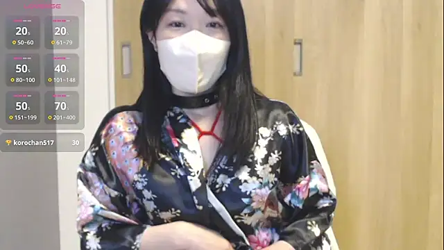 Snapshot of IORio2 chatting on January 2, 2025, 9:22 am IORio2 online show from January 2, 2025, 9:22 am