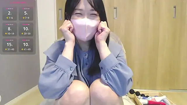 Snapshot of IORio2 chatting on January 12, 2025, 10:12 am IORio2 online show from January 12, 2025, 10:12 am