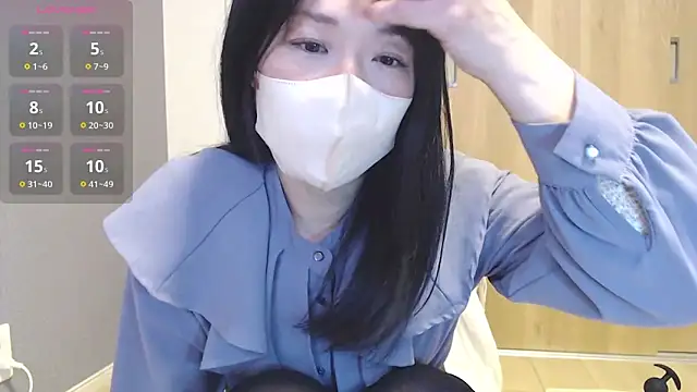 Snapshot of IORio2 chatting on January 12, 2025, 10:22 pm IORio2 online show from January 12, 2025, 10:22 pm