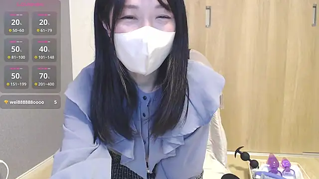 Snapshot of IORio2 chatting on January 29, 2025, 6:33 am IORio2 online show from January 29, 2025, 6:33 am