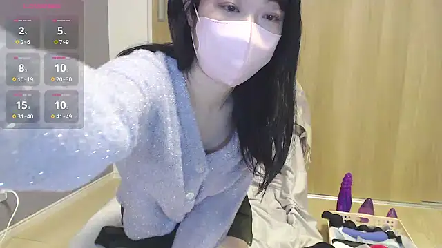 Snapshot of IORio2 chatting on February 11, 2025, 8:10 pm IORio2 online show from February 11, 2025, 8:10 pm