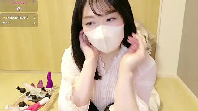 Snapshot of IORio2 chatting on March 8, 2025, 9:29 pm IORio2 online show from March 8, 2025, 9:29 pm