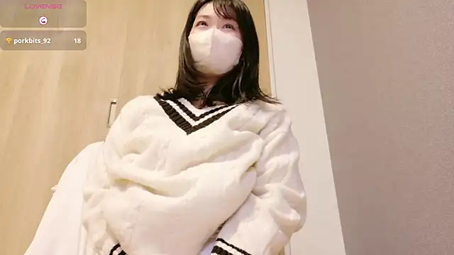 Snapshot of IORio2 chatting on March 14, 2025, 10:05 pm IORio2 online show from March 14, 2025, 10:05 pm