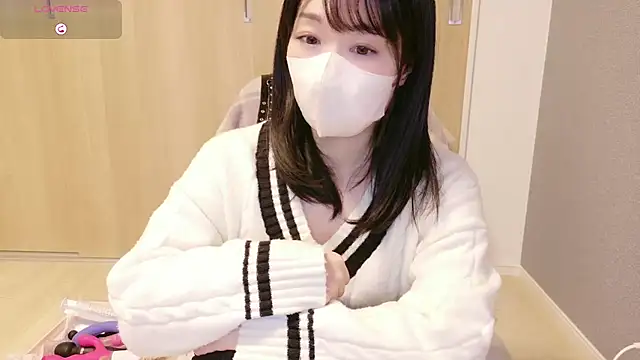 Snapshot of IORio2 chatting on March 16, 2025, 7:49 pm IORio2 online show from March 16, 2025, 7:49 pm