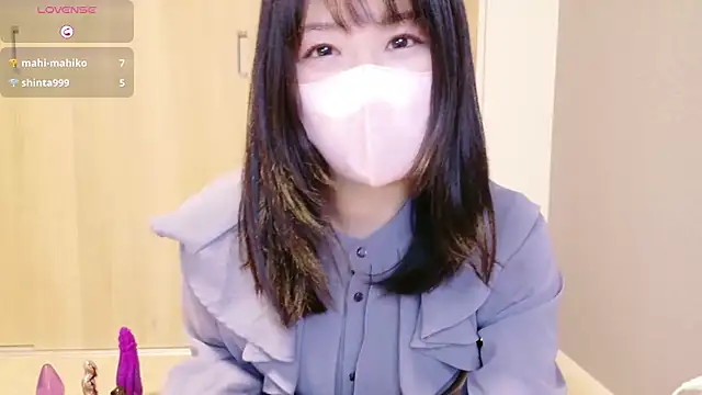 Snapshot of IORio2 chatting on March 17, 2025, 5:49 pm IORio2 online show from March 17, 2025, 5:49 pm