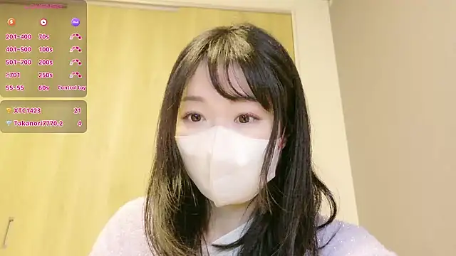 Snapshot of IORio2 chatting on March 18, 2025, 7:10 pm IORio2 online show from March 18, 2025, 7:10 pm