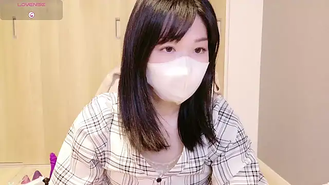 Snapshot of IORio2 chatting on March 22, 2025, 8:48 pm IORio2 online show from March 22, 2025, 8:48 pm