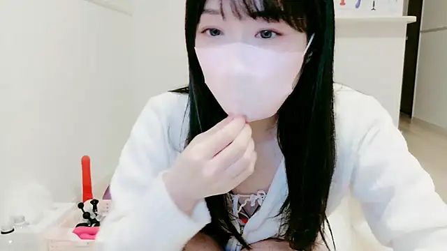 Snapshot of IORio2 chatting on November 7, 2025, 8:31 pm IORio2 online show from November 7, 2025, 8:31 pm