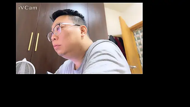 shentong011310 online show from January 19, 2026, 1:15 pm