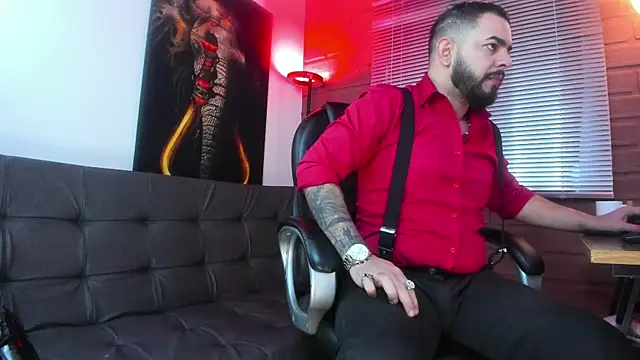 Ethan Castellano online show from December 4, 2024, 12:47 pm
