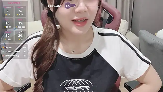 nenechuchu online show from March 9, 2025, 7:01 am