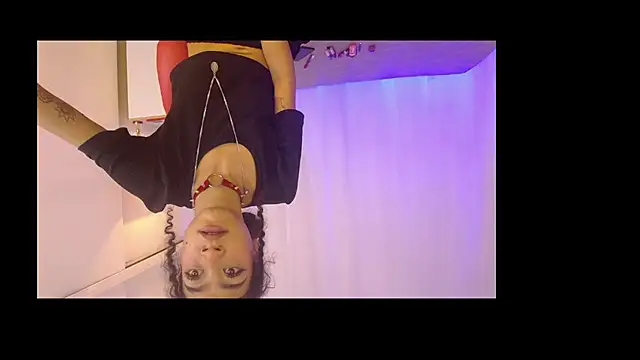 Aurora ath online show from January 6, 2026, 3:10 am