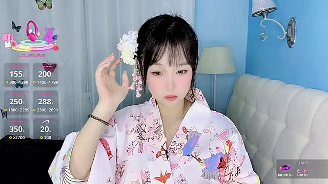 -Wendy   online show from January 15, 2026, 5:45 am