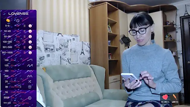 Snapshot of Pepper_mur chatting on December 28, 2024, 12:56 pm Pepper mur online show from December 28, 2024, 12:56 pm