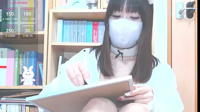 nazuna 1004 online show from February 13, 2025, 5:33 pm