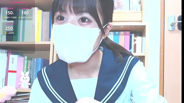nazuna 1004 online show from February 21, 2025, 11:33 am