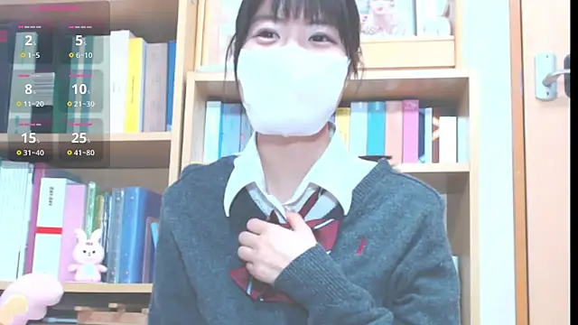 nazuna 1004 online show from February 21, 2025, 5:42 pm