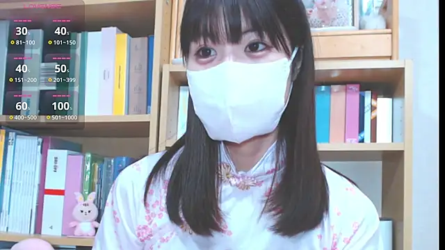 nazuna 1004 online show from February 25, 2025, 5:36 pm