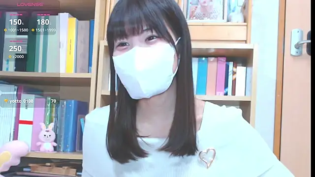 nazuna 1004 online show from February 26, 2025, 11:41 am