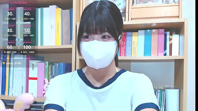 nazuna 1004 online show from March 5, 2025, 11:38 am