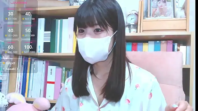 nazuna 1004 online show from March 15, 2025, 5:37 pm