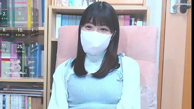 nazuna 1004 online show from March 22, 2025, 5:41 pm