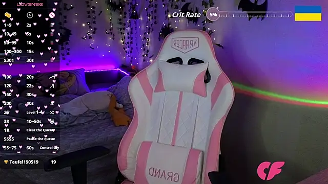 RedVelveten online show from October 23, 2025, 12:59 pm