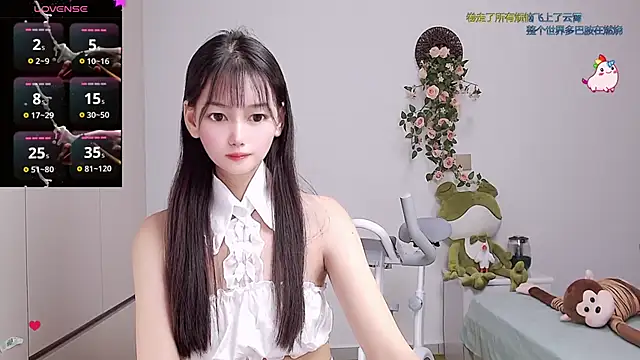 Xiaomi-Angela online show from February 27, 2025, 7:37 pm