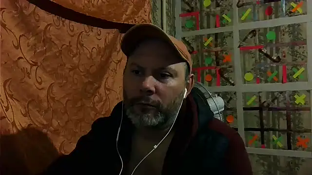 AgnichBan online show from December 27, 2024, 2:43 pm