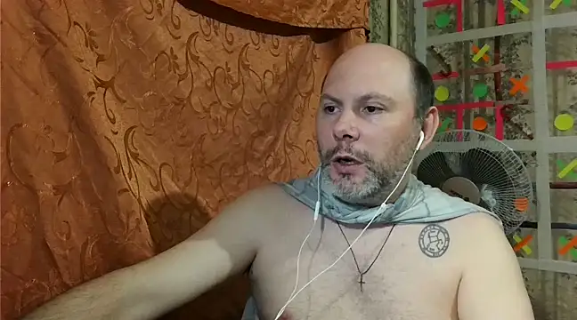 AgnichBan online show from January 16, 2025, 5:23 pm