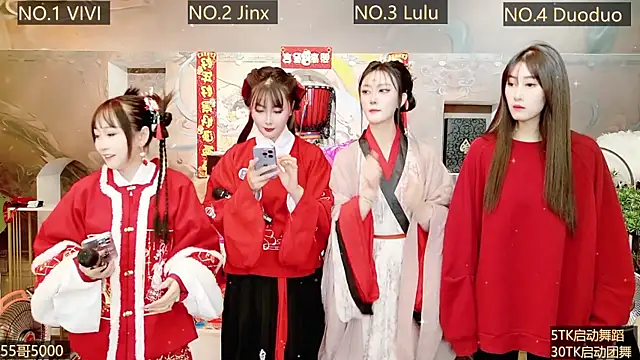 AOA GIRL111 online show from December 31, 2024, 11:20 am