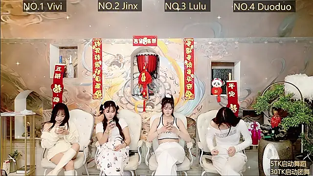 AOA GIRL111 online show from January 17, 2025, 10:44 am