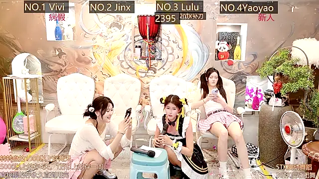 AOA GIRL111 online show from March 12, 2025, 4:30 am
