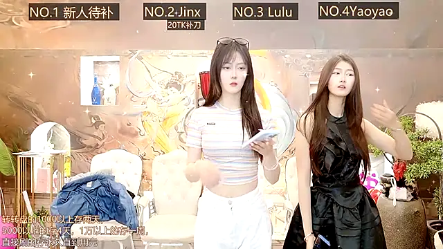 AOA GIRL111 online show from March 18, 2025, 1:32 am