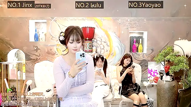 AOA GIRL111 online show from March 18, 2025, 4:37 am