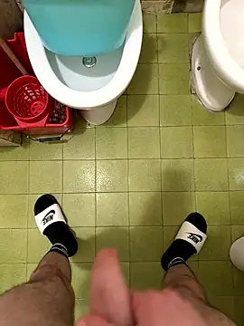 Miky 21 online show from October 30, 2025, 12:56 am