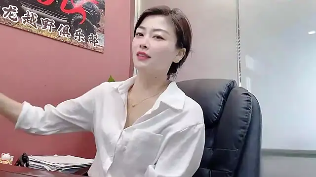 QianF-666 online show from October 18, 2025, 3:20 am