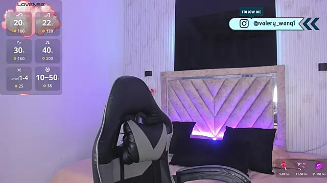 Valery wang online show from November 18, 2025, 11:58 am